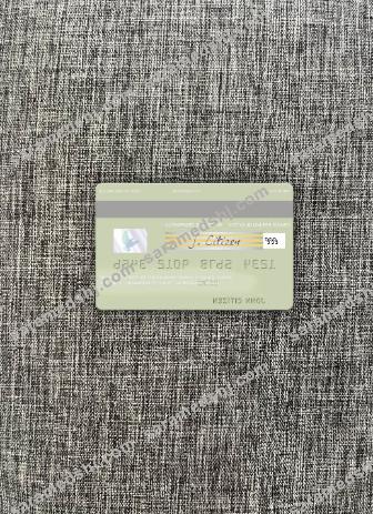 Ghana Ecobank Ghana visa debit card photolook back
